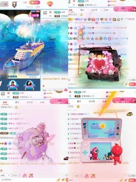 小雪碧💓的图片