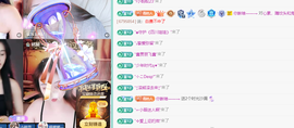 远扬、青青青青青青青的图片