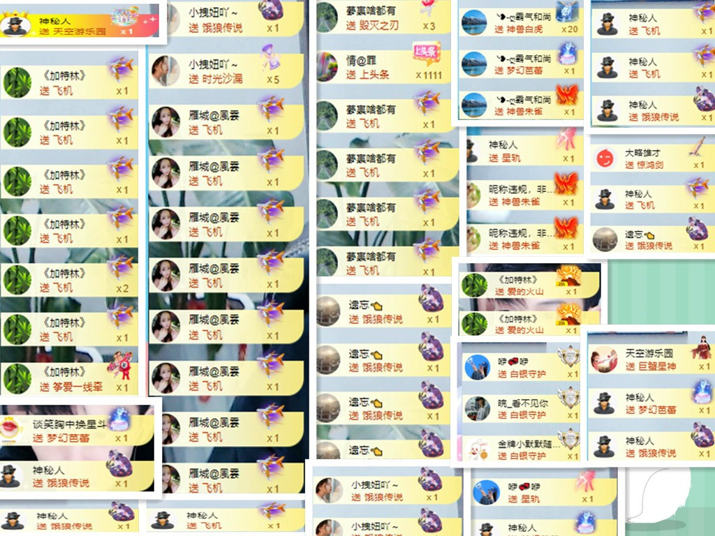 阿泽以歌会友💞的主播照片