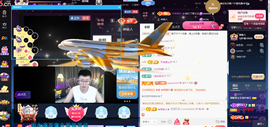 原配生病了胳膊脱臼主播照片