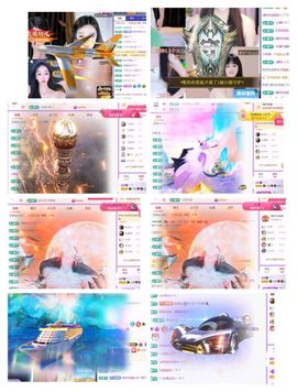 🍀冰雪❤️🍀加油的图片