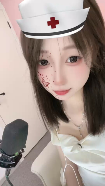 大家早上好！