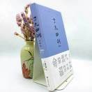 大海3949的头像