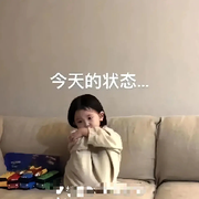 万能胡总海报