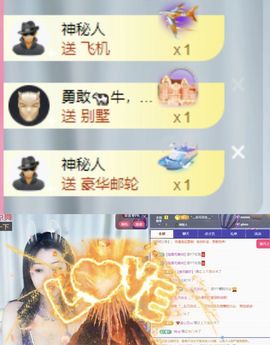 冉冉🍀好运来！的图片