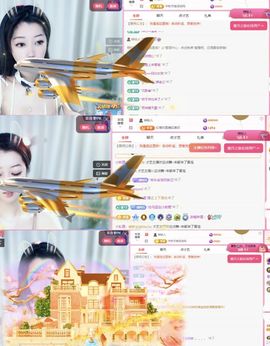 冉冉🍀好运来！的图片