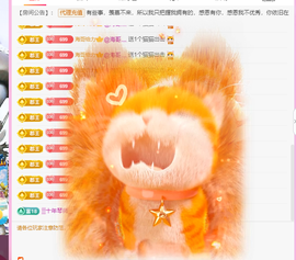 木子kigo暂退了主播照片