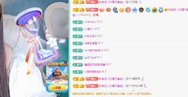 远扬、青青青青青青青的图片