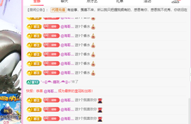 木子kigo暂退了主播照片