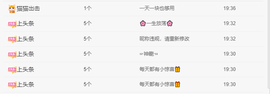 木子kigo暂退了主播照片