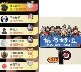 洋子～晚点见主播照片