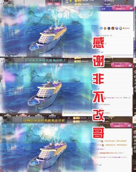 金麒麟安静唱歌🎤的图片