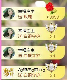 ღ娜娜ぃ安静唱歌🍀主播照片