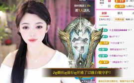 ღ娜娜ぃ感冒不舒服休的图片