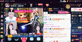 原配生病了胳膊脱臼主播照片