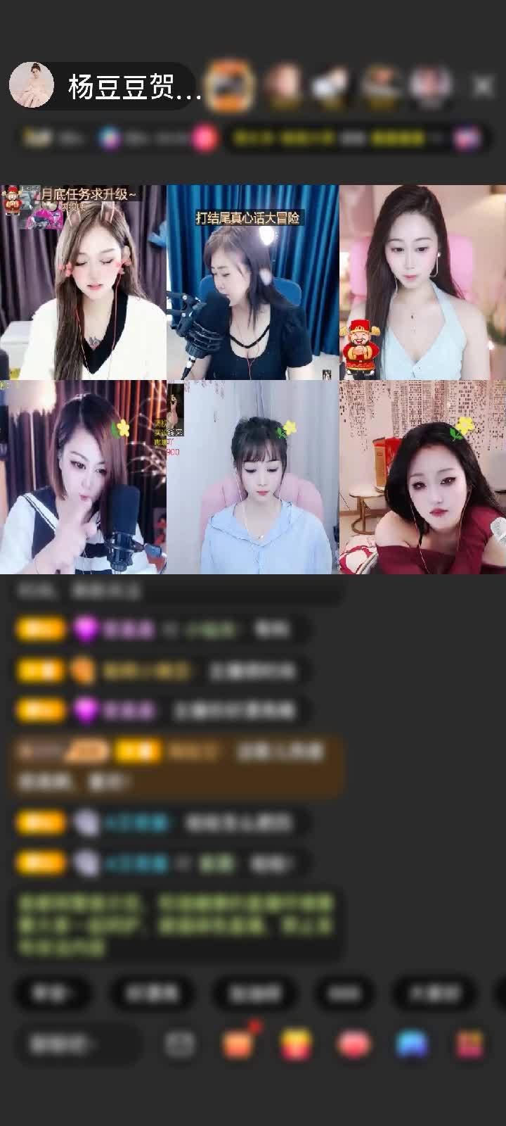 感谢爷们很♥有♥范♥赠送紫气东来1个