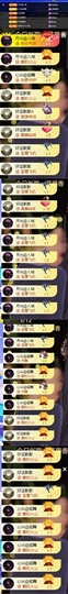 谢我默默陪伴到16啦主播照片