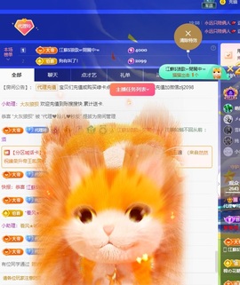 金牌代理❤玲儿❤的图片