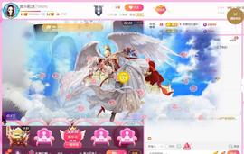 岚☆若冰♂的图片
