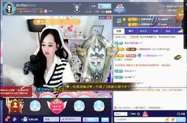 岚☆若冰♂的图片