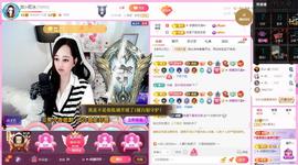 岚☆若冰♂的图片
