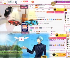 雅欣小可爱吖💗.主播照片