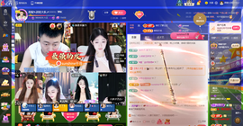 原配生病了胳膊脱臼主播照片