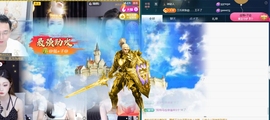 宝儿♚宝儿主播照片