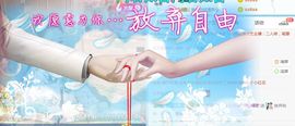 单身歌手🎤求守护主播照片