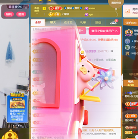聆听~快二十冠喽主播照片