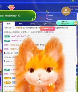 金牌代理❤玲儿❤的图片