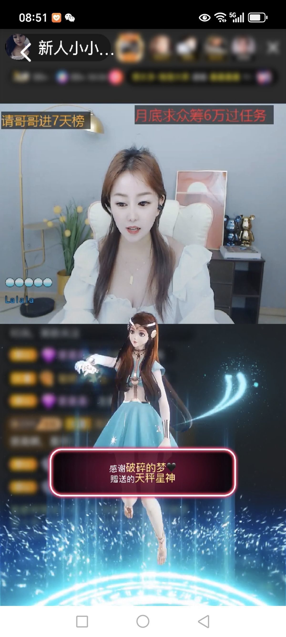 妍熙努力的图片