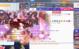读书去了，有亿点忙主播照片