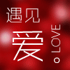 信仰改不了信念te