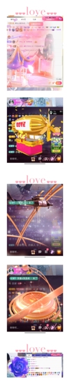 空空~❤的图片