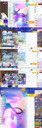 李梦怡22冠谢谢G~的图片