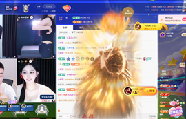 林婉瑜暂休的图片