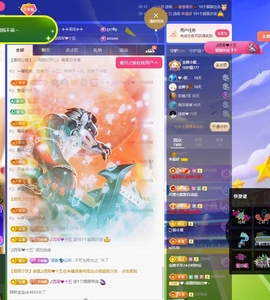 沐沐🎵暂休主播照片