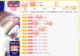 木子kigo暂退了主播照片