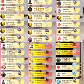 雅欣小可爱吖💗.主播照片