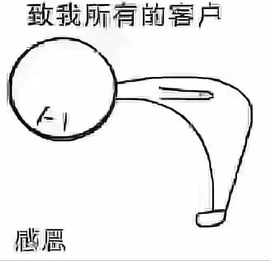 清雅休主播照片