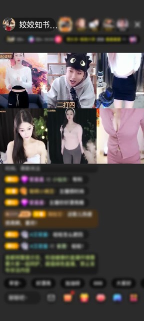 感谢7数字赠送天空游乐园1个