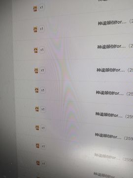 富贵小猫主播照片