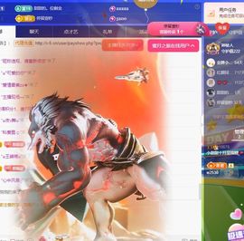 小甜贺土福哥荣升💕的图片