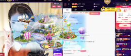 ◐惠主，2388◐的图片