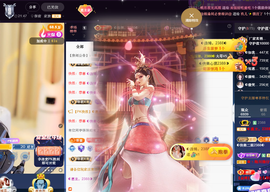 ◐惠主，2388◐的图片