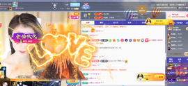 ◐惠主，2388◐的图片