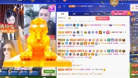 苏御Su主播照片