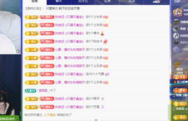 远扬、青青青青青青青的图片