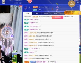 金牌代理❤玲儿❤的图片